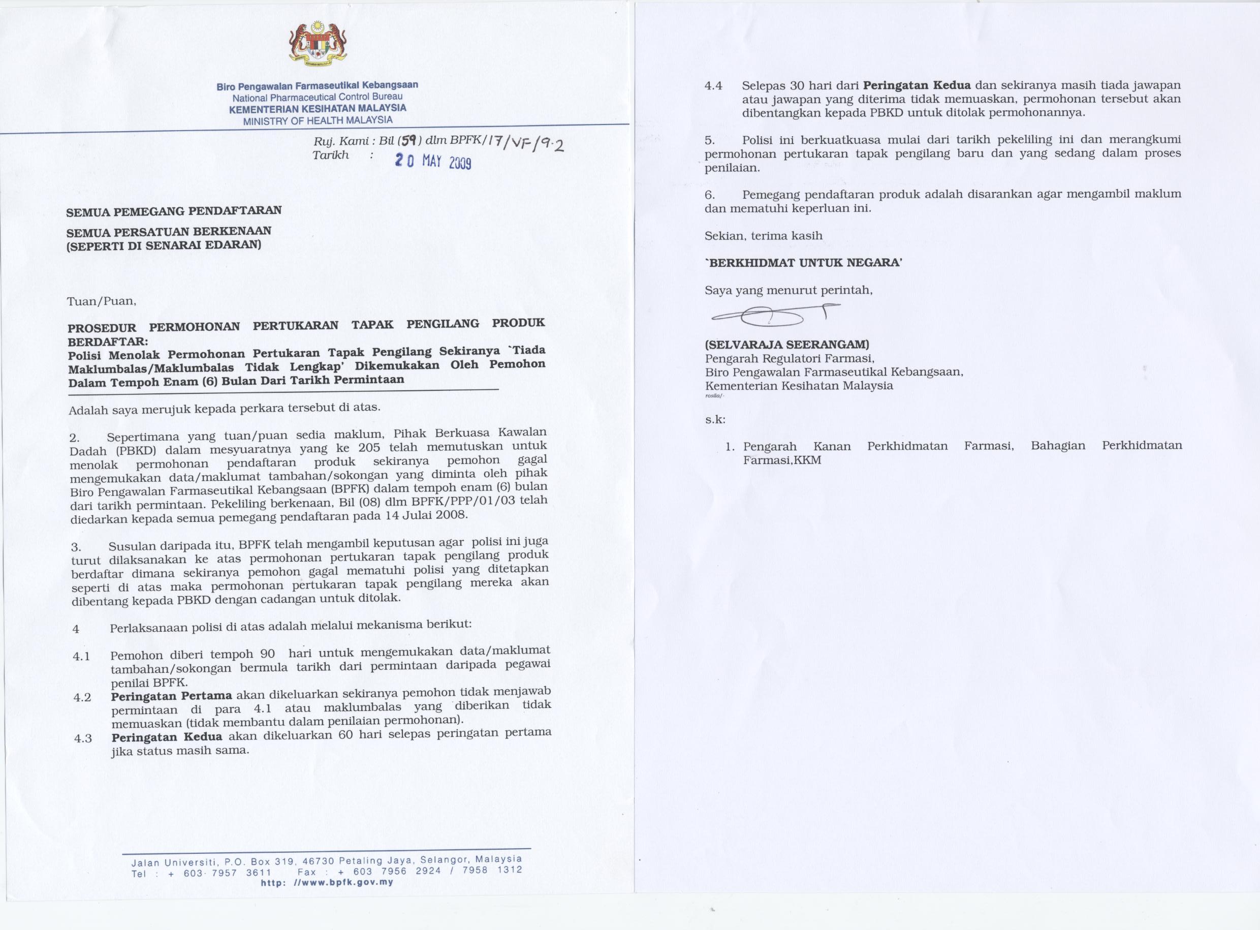 Contoh Surat Kepada Kastam Gst Input