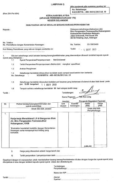 lampiran Q kerja naik taraf lift 4 november 2013