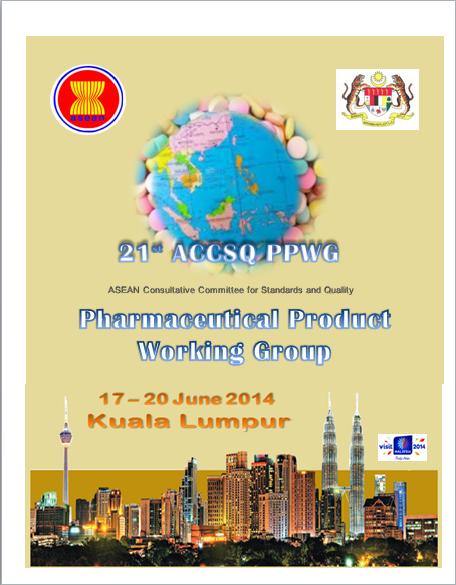 flyer PPWG- 25th mac