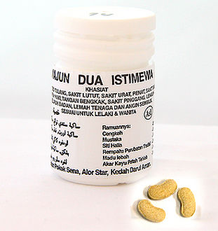 majun-dua-istemewa