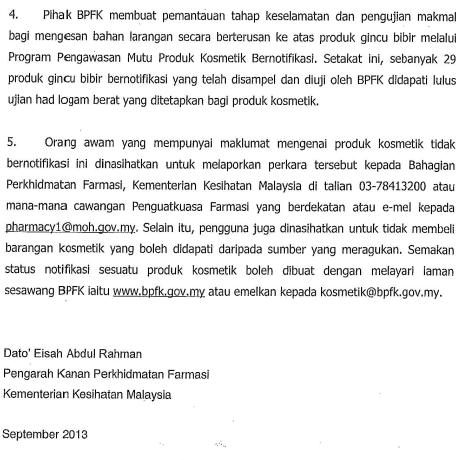 unlicensed lipstick 2